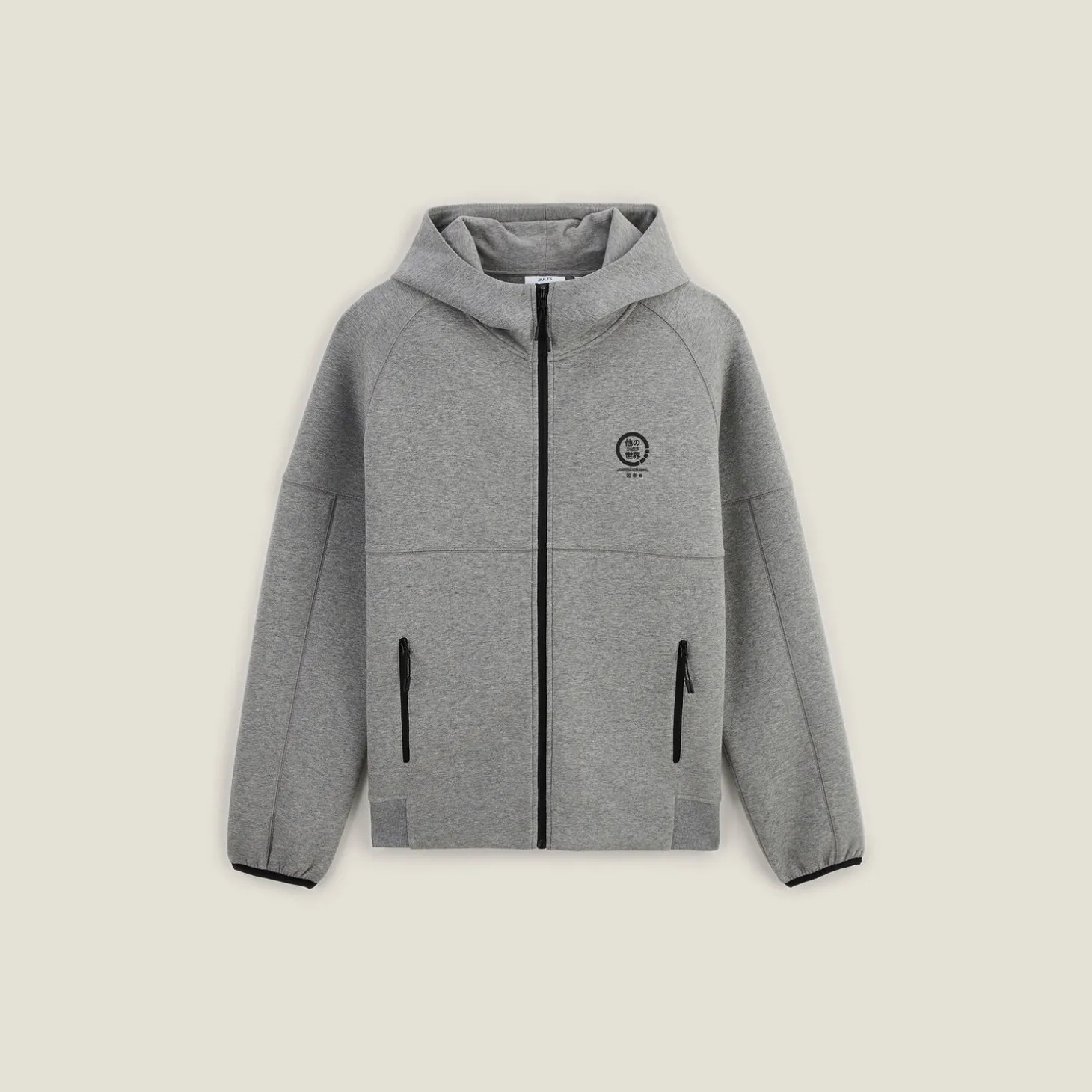 Fashion Sweater met rits en kap Sweater