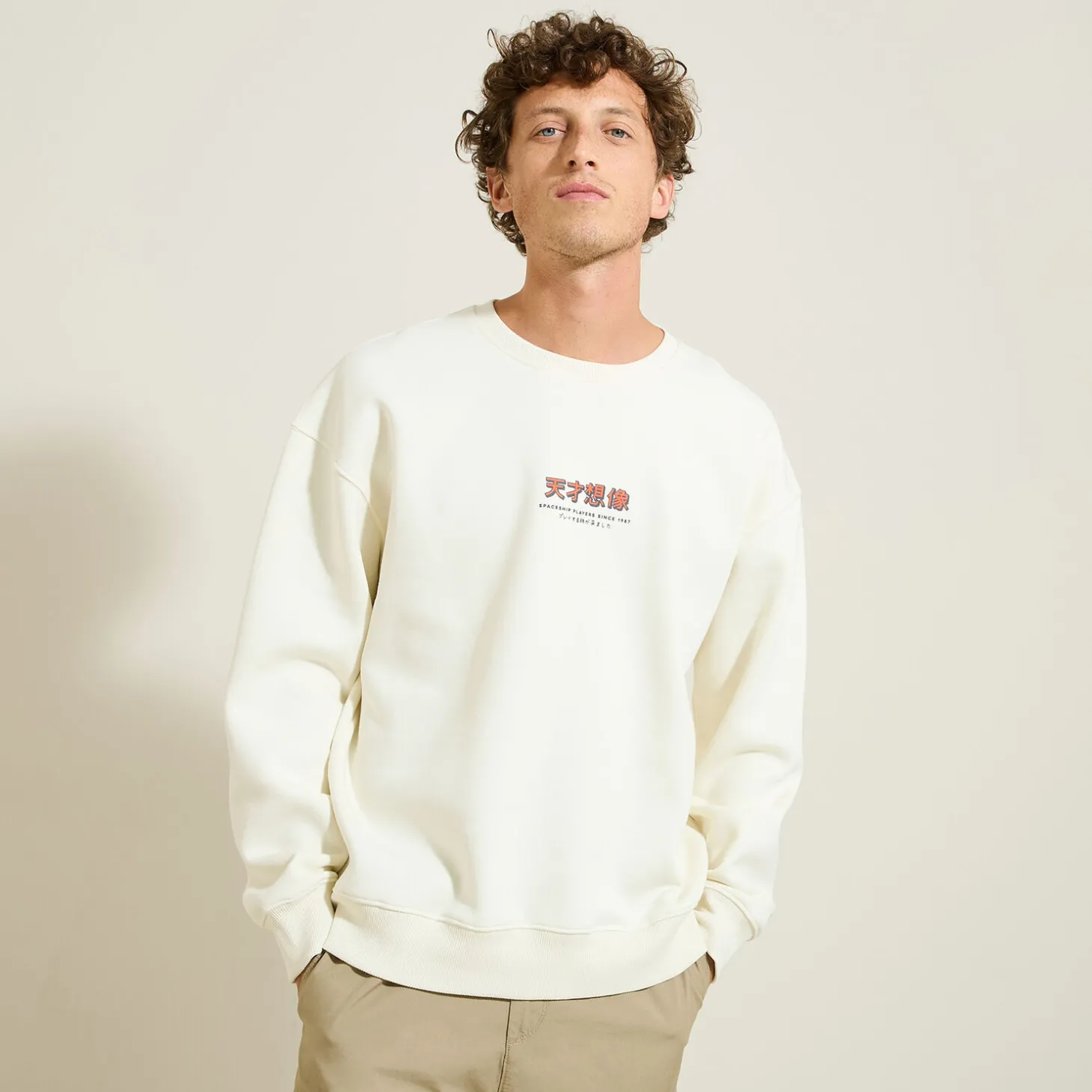 Fashion Sweater met ronde hals en print op voor-en achterk Sweater