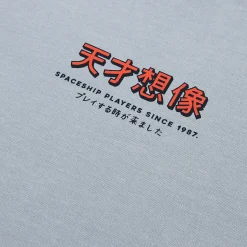 Shop T-shirt met ronde hals en print T-shirt